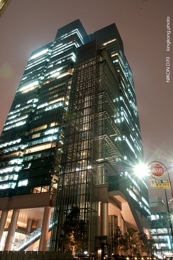 roppongi itchome 2.jpg - 六本木山
